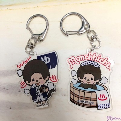 736941 Monchhichi Onsen Plastic Keychain Mascot Poka Poka ~ NEW ~ 